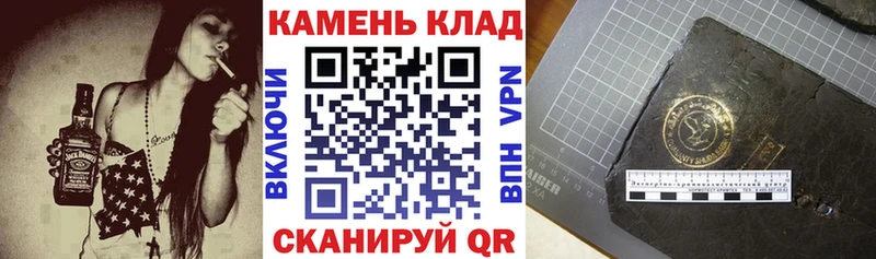 ГАШИШ 40% ТГК  Чусовой 
