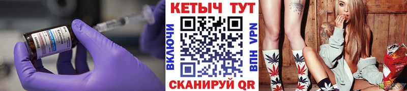 Кетамин VHQ  купить наркоту  Чусовой 
