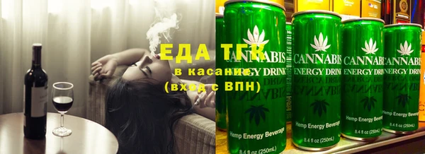 марки lsd Алексеевка