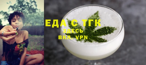 марки nbome Алексин