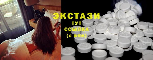 дмт Алзамай