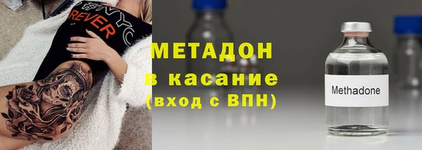 марки nbome Алексин