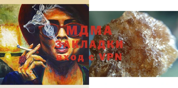 марки lsd Алексеевка