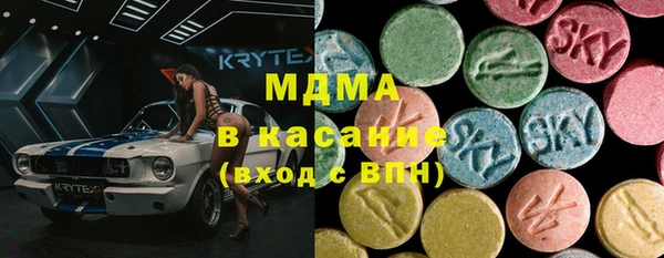 марки lsd Алексеевка