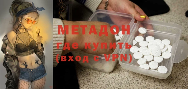 дмт Алзамай