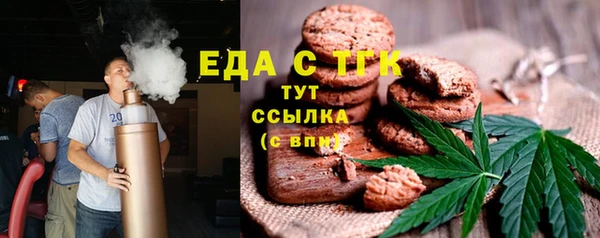 марки nbome Алексин